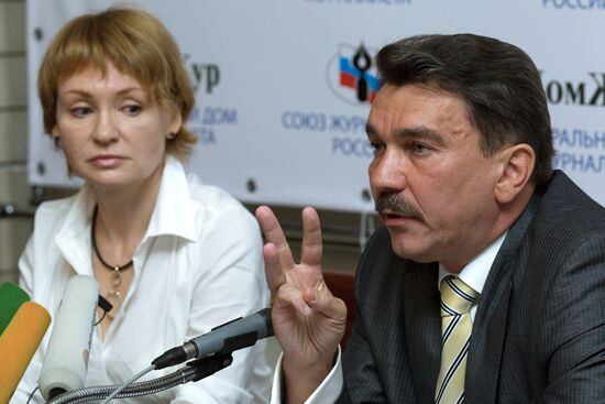 Press conference of Alla Bout, Viktor Bout's wife