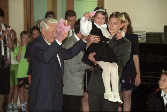 Boris Yeltsin opening the new academic year