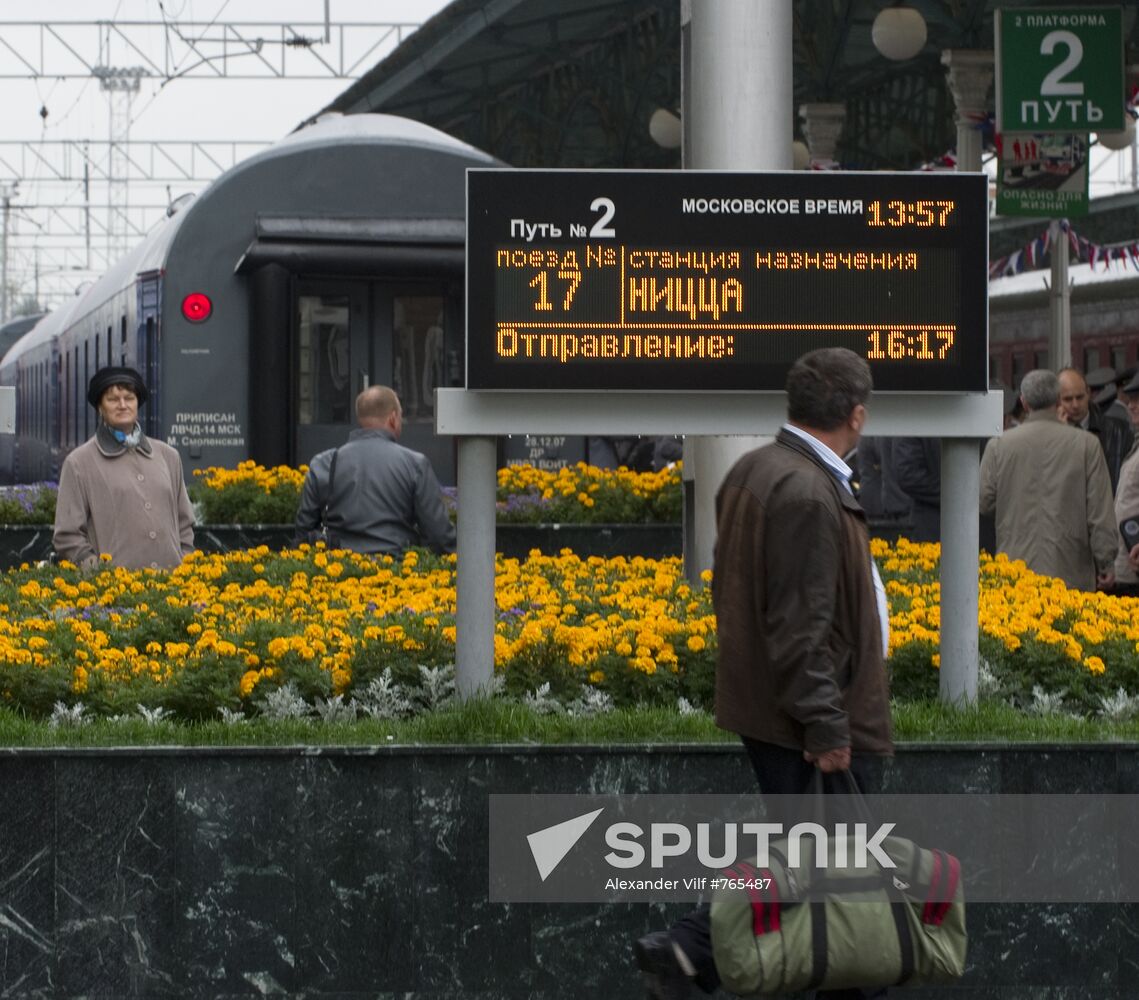 Russia's Moscow-Nice railway train sets out on its maiden trip