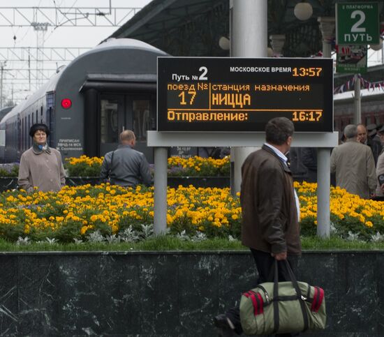 Russia's Moscow-Nice railway train sets out on its maiden trip