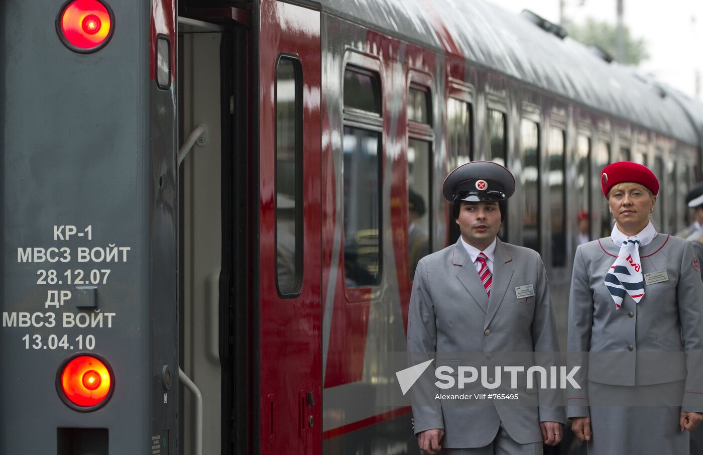 Russia's Moscow-Nice train service - maiden trip