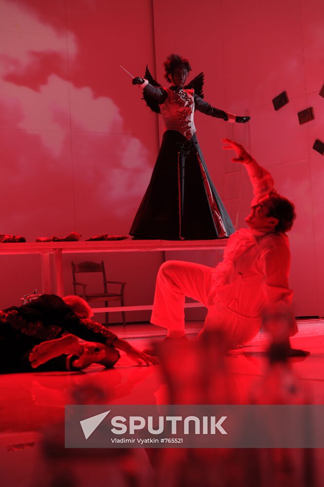 Open rehearsal of the Tempest play at the Et Cetera Theater