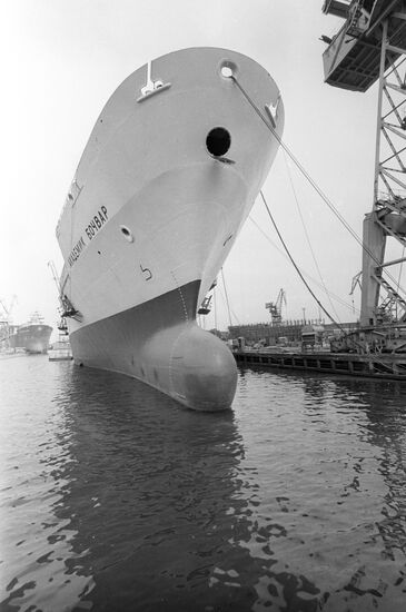 Ship "Academician Bochvar"