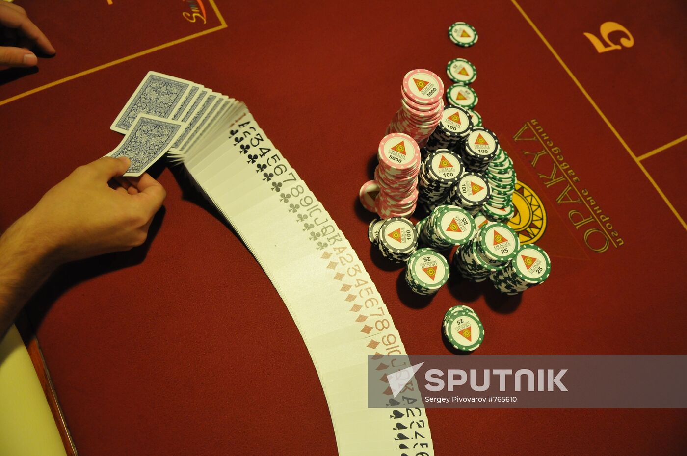 Russian Masters Poker Cup