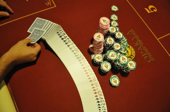 Russian Masters Poker Cup