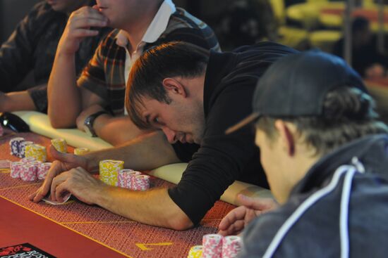 First Russian Masters Poker Cup participants