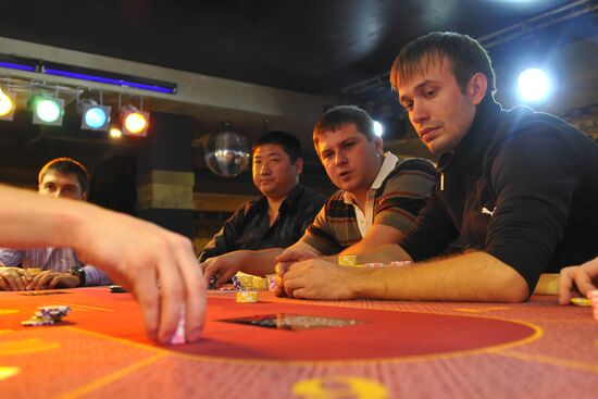 First Russian Masters Poker Cup participants