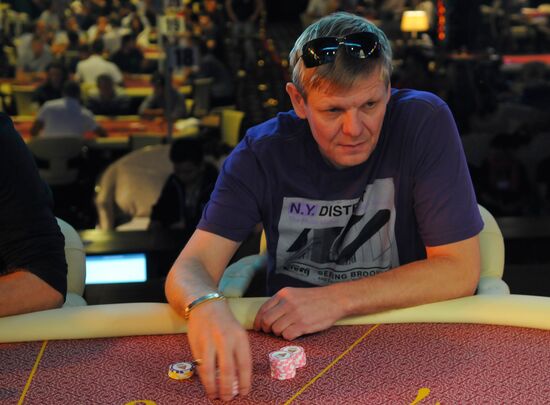 First Russian Masters Poker Cup participants