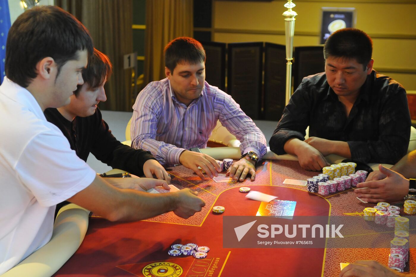 First Russian Masters Poker Cup participants