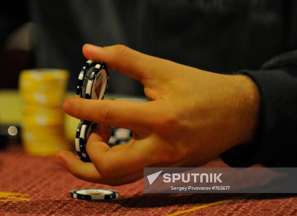 Russian Masters Poker Cup