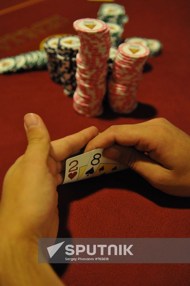 Russian Masters Poker Cup