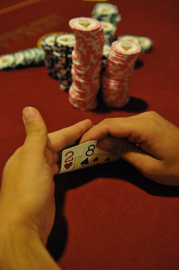 Russian Masters Poker Cup