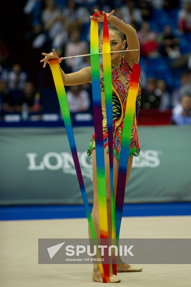 Darya Kondakova