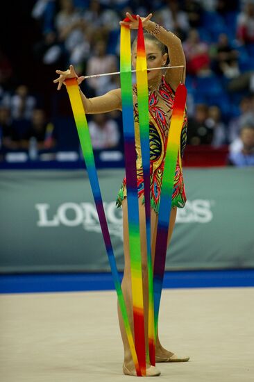 Darya Kondakova
