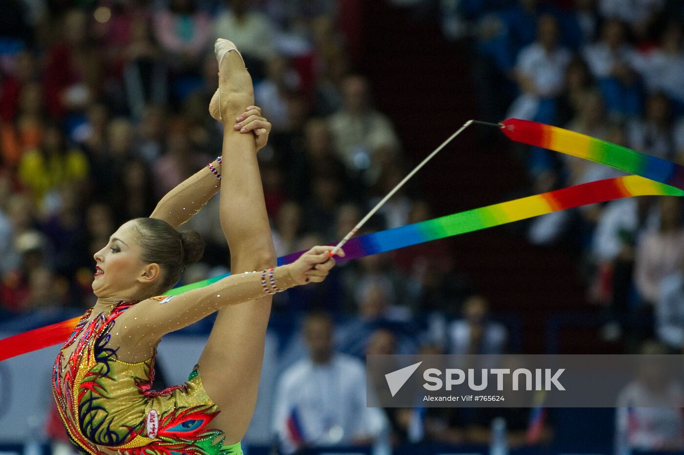 Darya Kondakova
