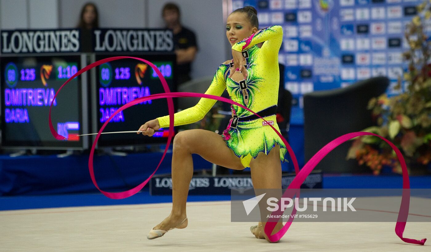 Darya Dmitriyeva