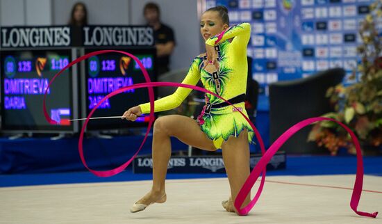 Darya Dmitriyeva