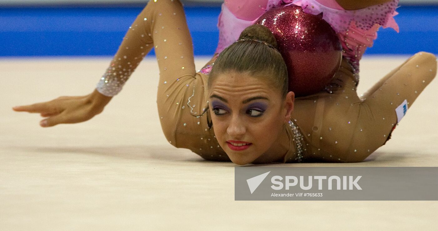 Yevgeniya Kanayeva