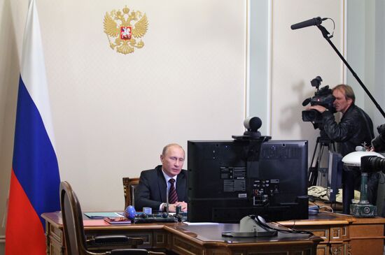 Amur Highway completion reported to Putin