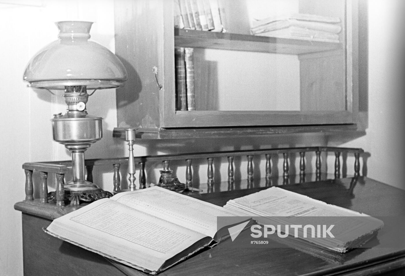 V.I. Lenin House-Museum in Shushenskoye