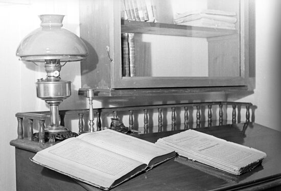 V.I. Lenin House-Museum in Shushenskoye