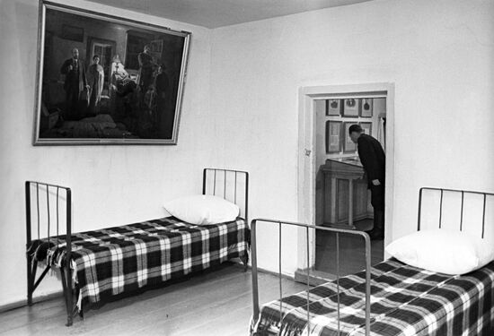 V.I. Lenin House-Museum in Shushenskoye