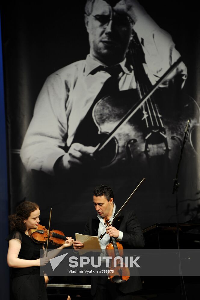 Violinist Maksim Vengerov