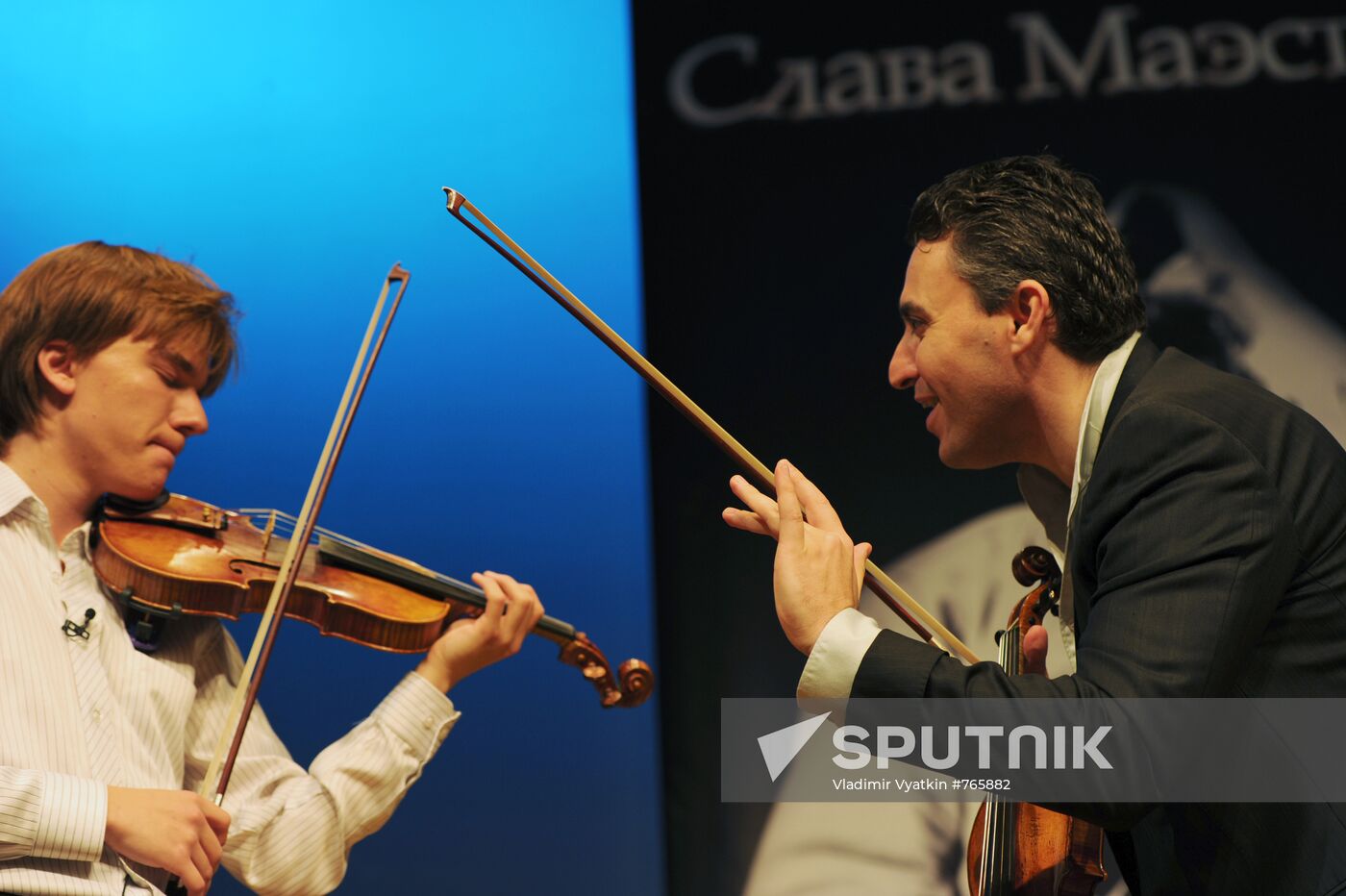 Maxim Vengerov, Yury Revich