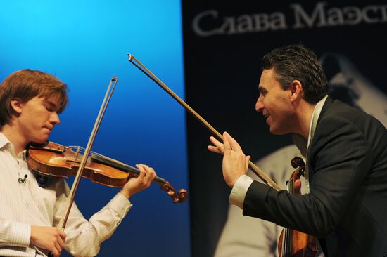 Maxim Vengerov, Yury Revich