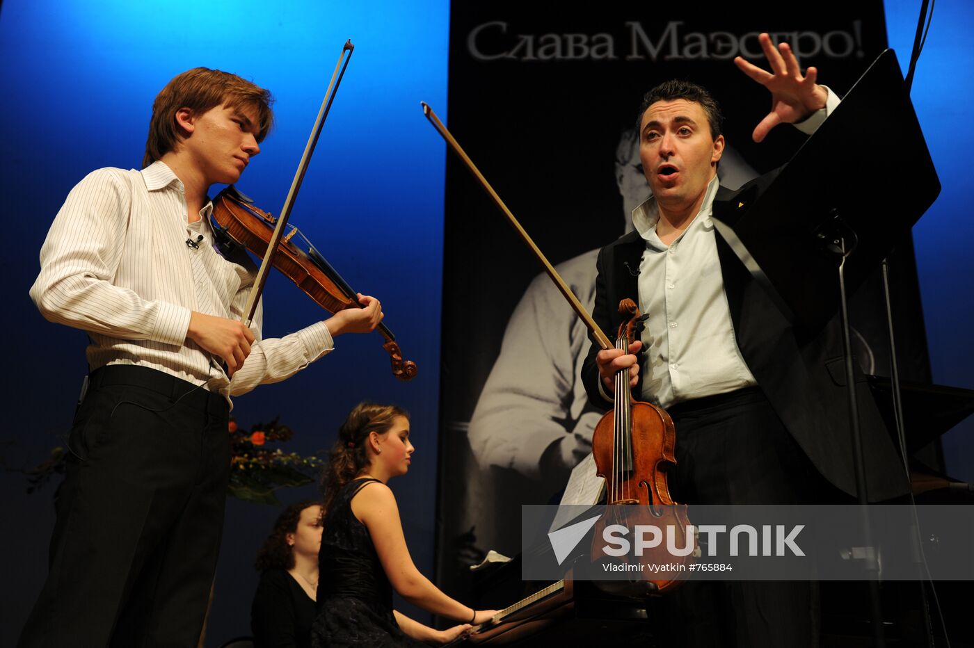 Maxim Vengerov, Yury Rrevich