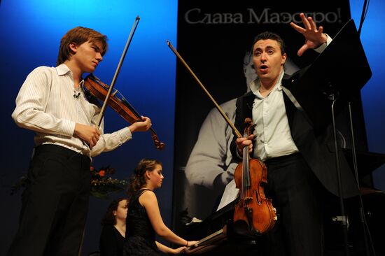 Maxim Vengerov, Yury Rrevich