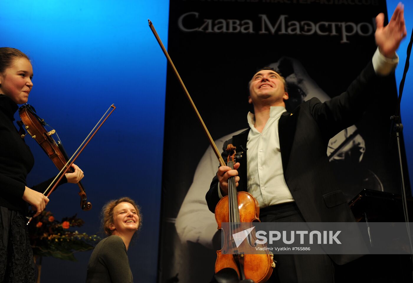 Maxim Vengerov, Christina Lukmanova