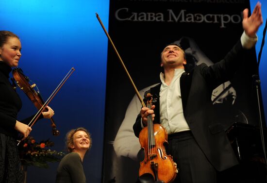 Maxim Vengerov, Christina Lukmanova