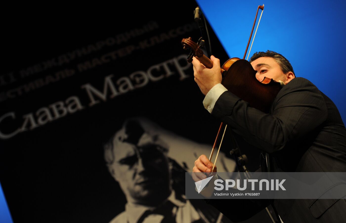 Violinist Maksim Vengerov gives master class