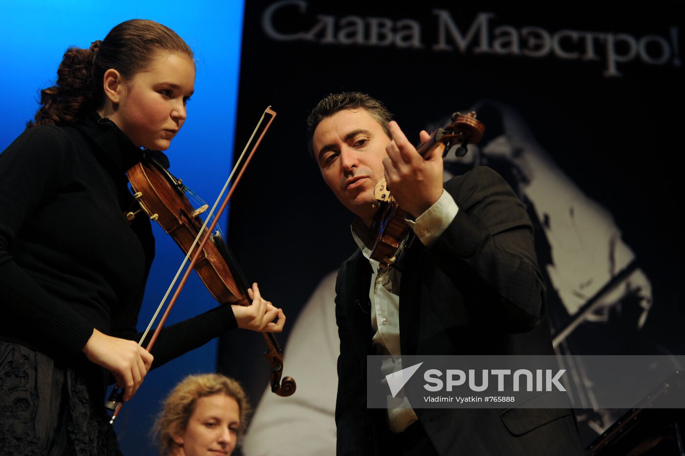 Maxim Vengerov, Christina Lukmanova