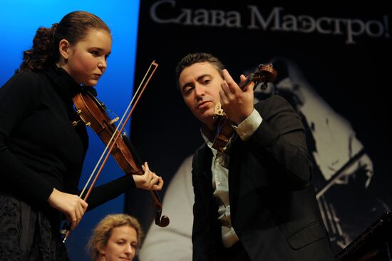 Maxim Vengerov, Christina Lukmanova