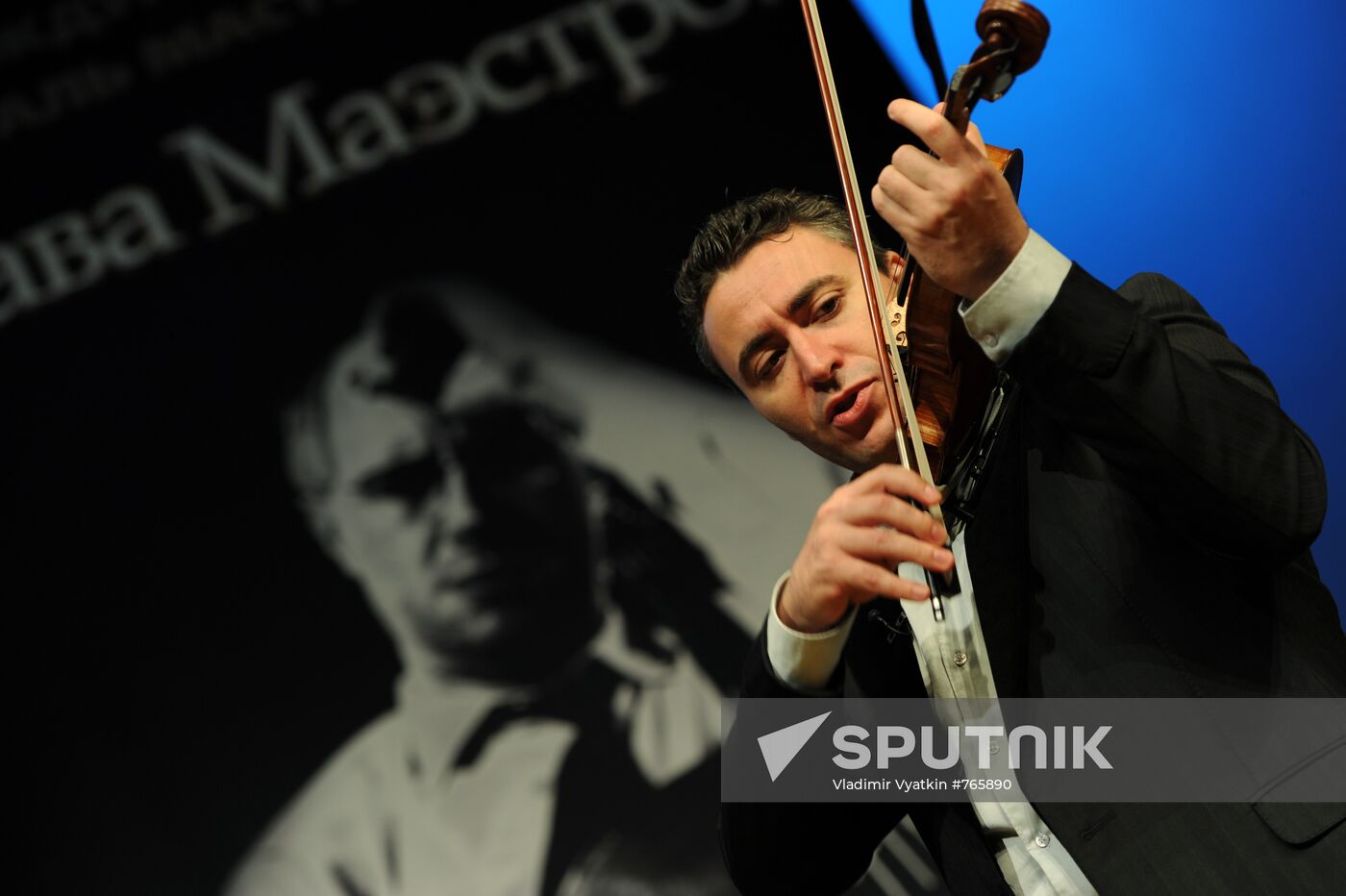 Violinist Maksim Vengerov gives master class