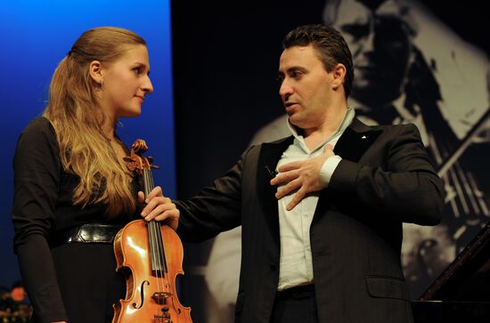 Maxim Vengerov, Svetlana Bezotosnaya