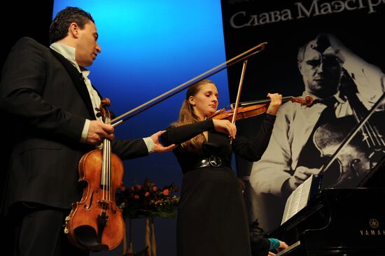 Maxim Vengerov, Svetlana Bezotosnaya