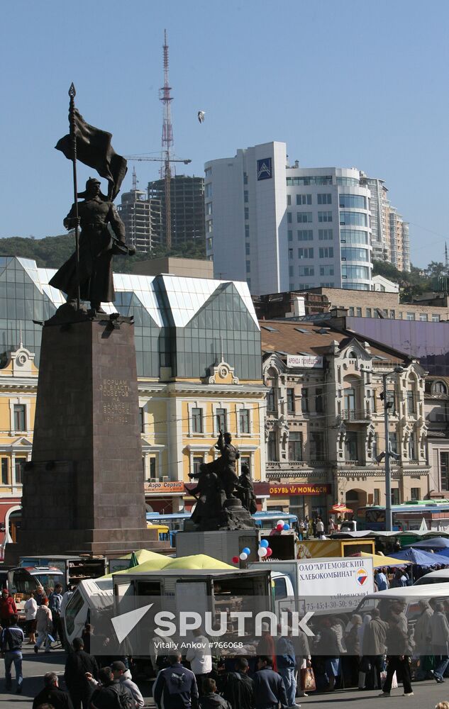 City Fair on central square, Vladivostok