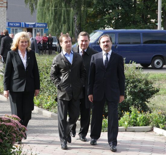 Dmitry Medvedev visits Central Federal District