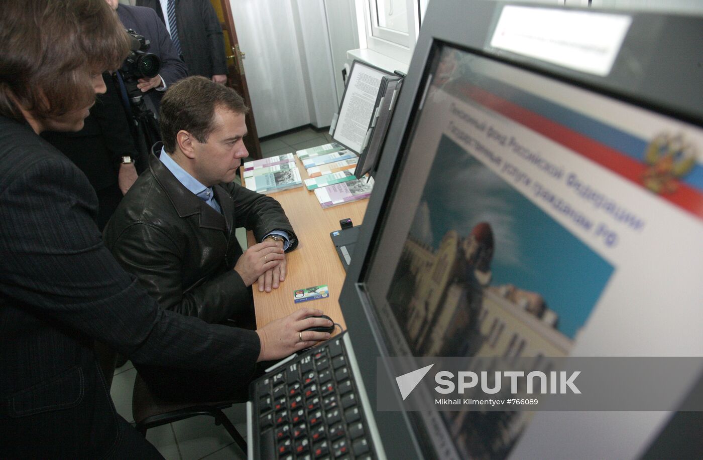 Dmitry Medvedev visits Central Federal District
