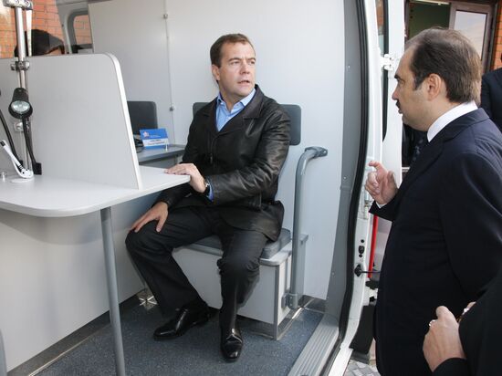 Dmitry Medvedev visits Central Federal District