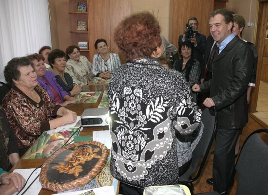 Dmitry Medvedev visits Central Federal District