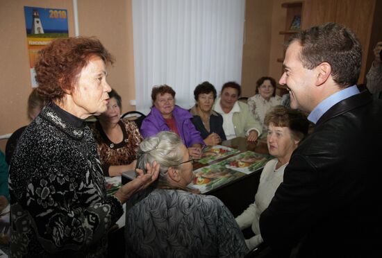 Dmitry Medvedev visits Central Federal District