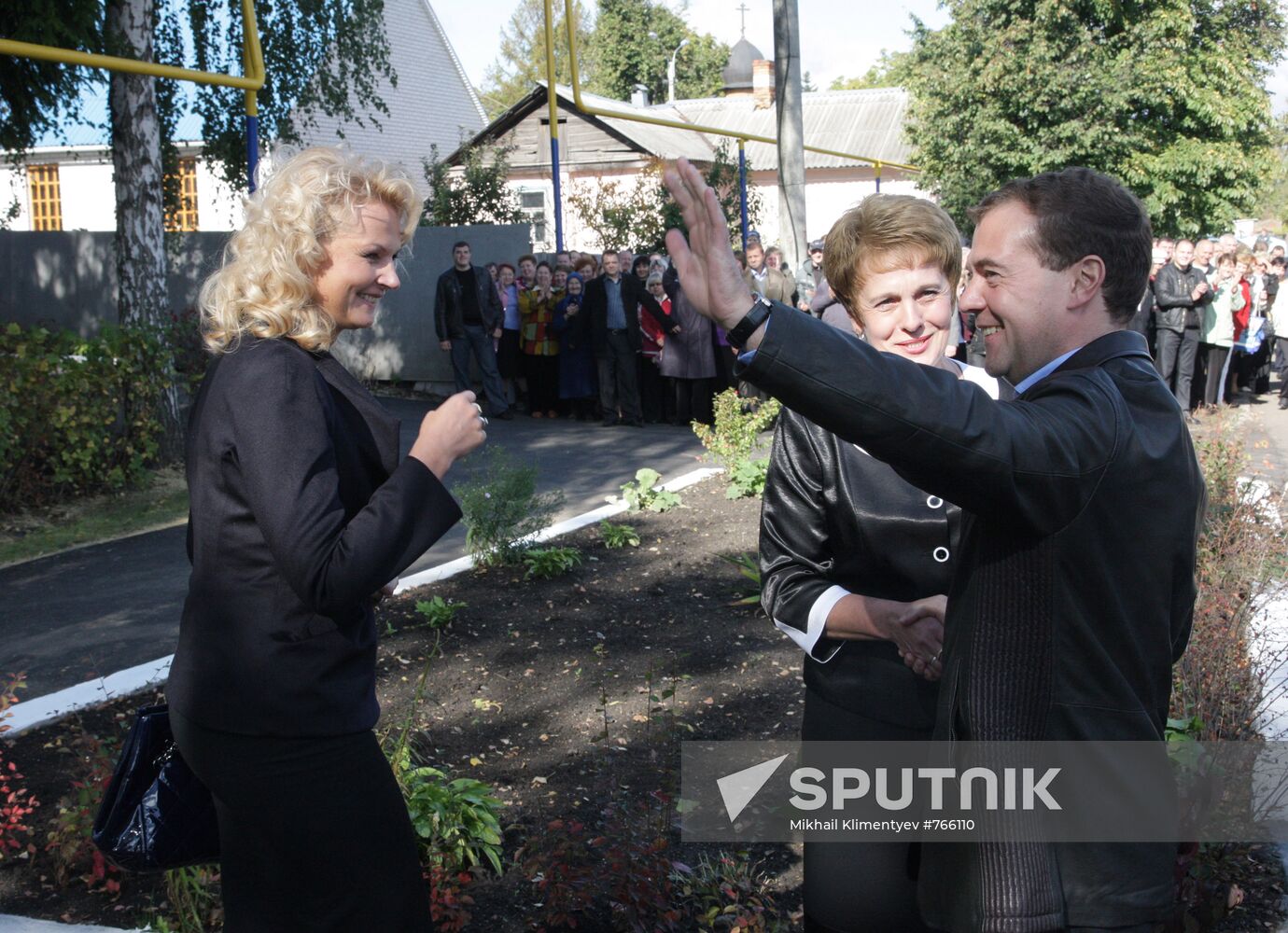 Dmitry Medvedev visits Central Federal District