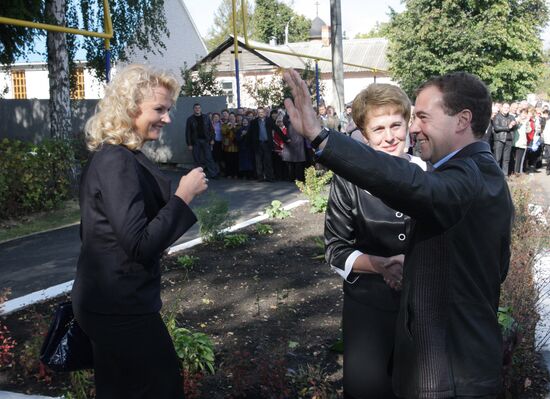 Dmitry Medvedev visits Central Federal District