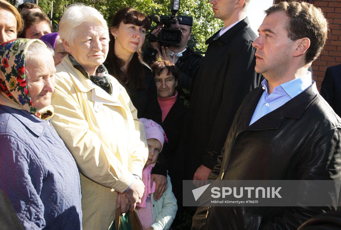 Dmitry Medvedev visits Central Federal District