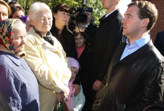 Dmitry Medvedev visits Central Federal District