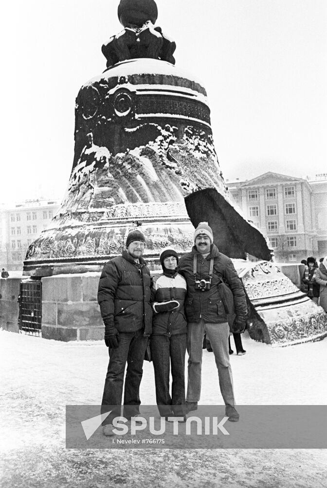 7th annual meeting between Soviet and American youth